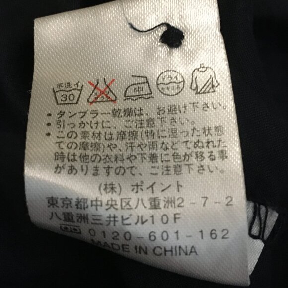 Lowry's Farm Japan 100% Cotton Babydoll Mini Dress - Picture 12 of 16